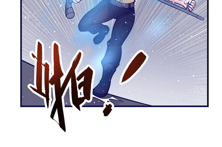 第16话 修罗场(1/3)-第17话