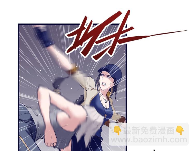 第18话：很难过我忘记你(1/3)-第19话