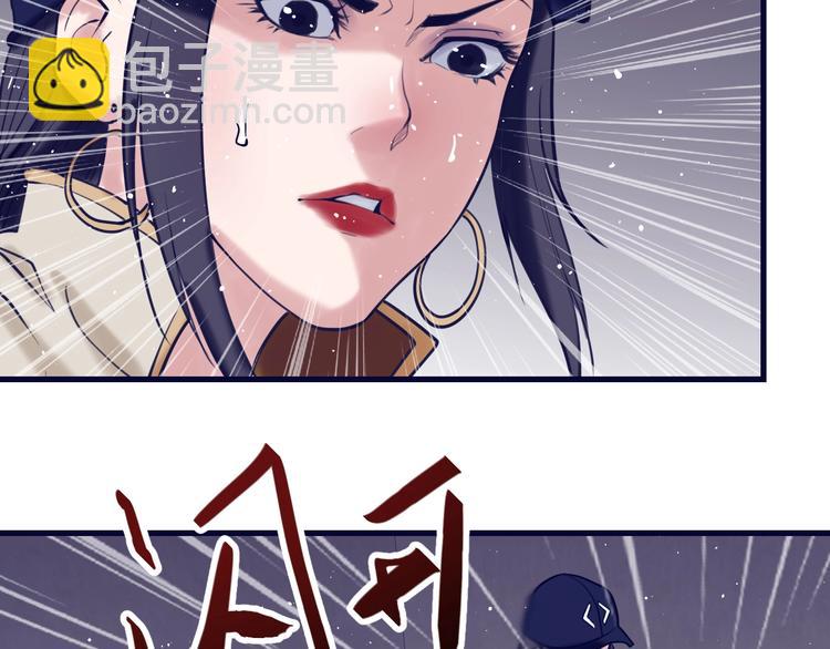 第18话：很难过我忘记你(1/3)-第19话
