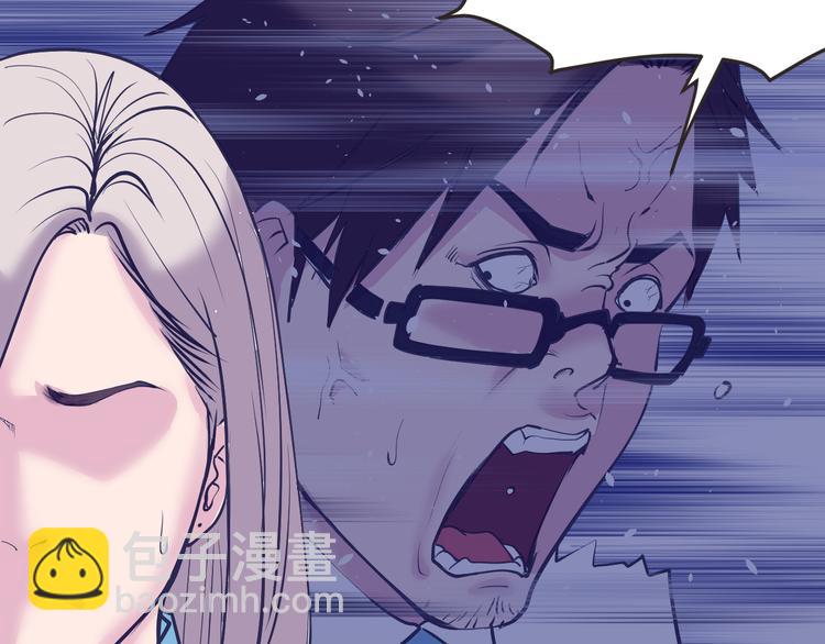第2话：我是我女友？(1/3)-第3话