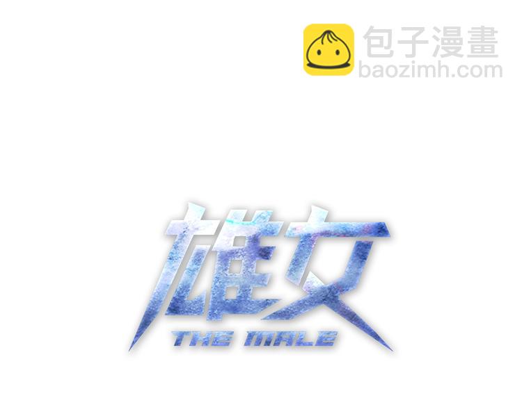 第22话：我回来了！(1/4)-第23话