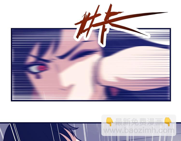 第22话：我回来了！(1/4)-第23话