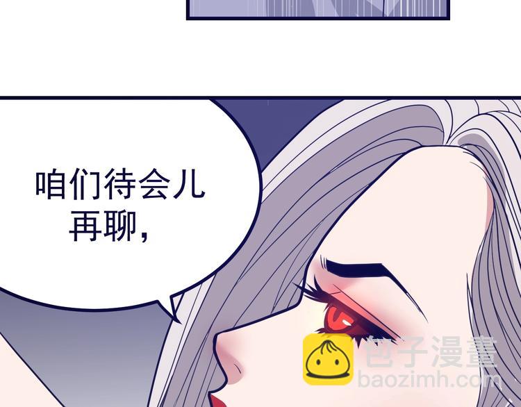 第22话：我回来了！(1/4)-第23话
