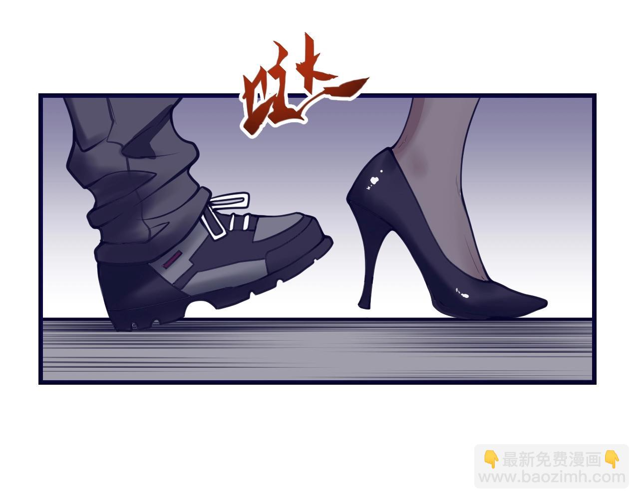 第24话：凶手是我？(1/3)-第25话