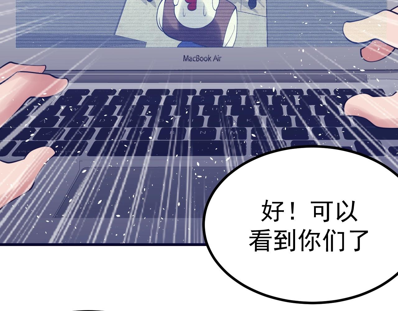 第30话 X特遣队(1/4)-第31话