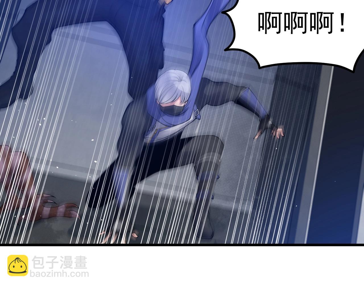 第32话 吃我一记友情破颜拳！(1/5)-第33话