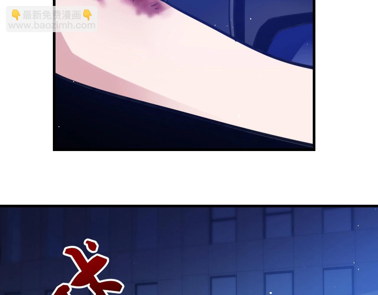 第34话 让我救下你！(1/7)-第35话