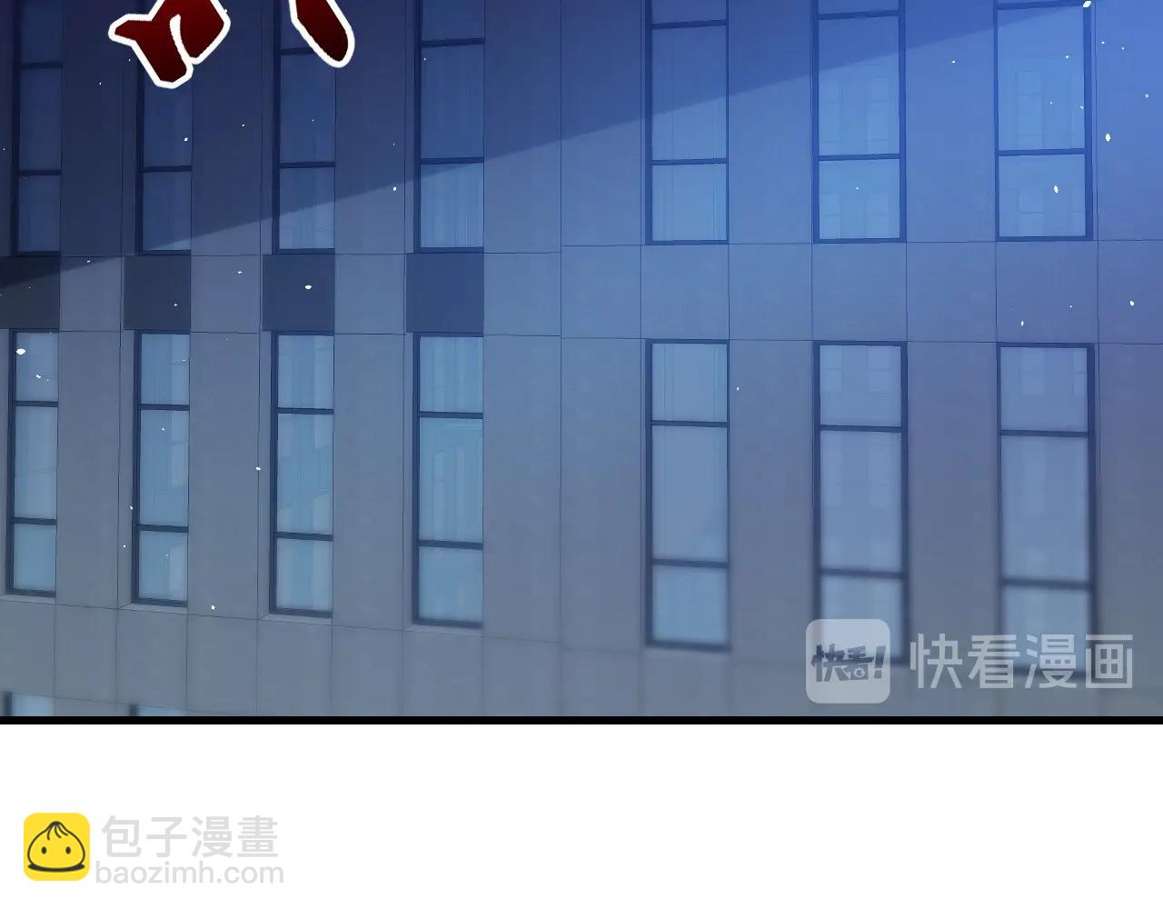 第34话 让我救下你！(1/7)-第35话