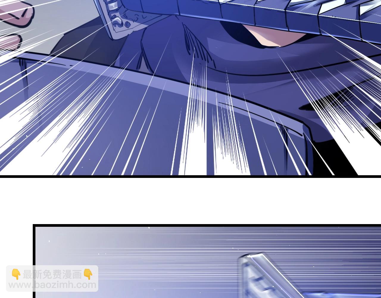 第34话 让我救下你！(1/7)-第35话