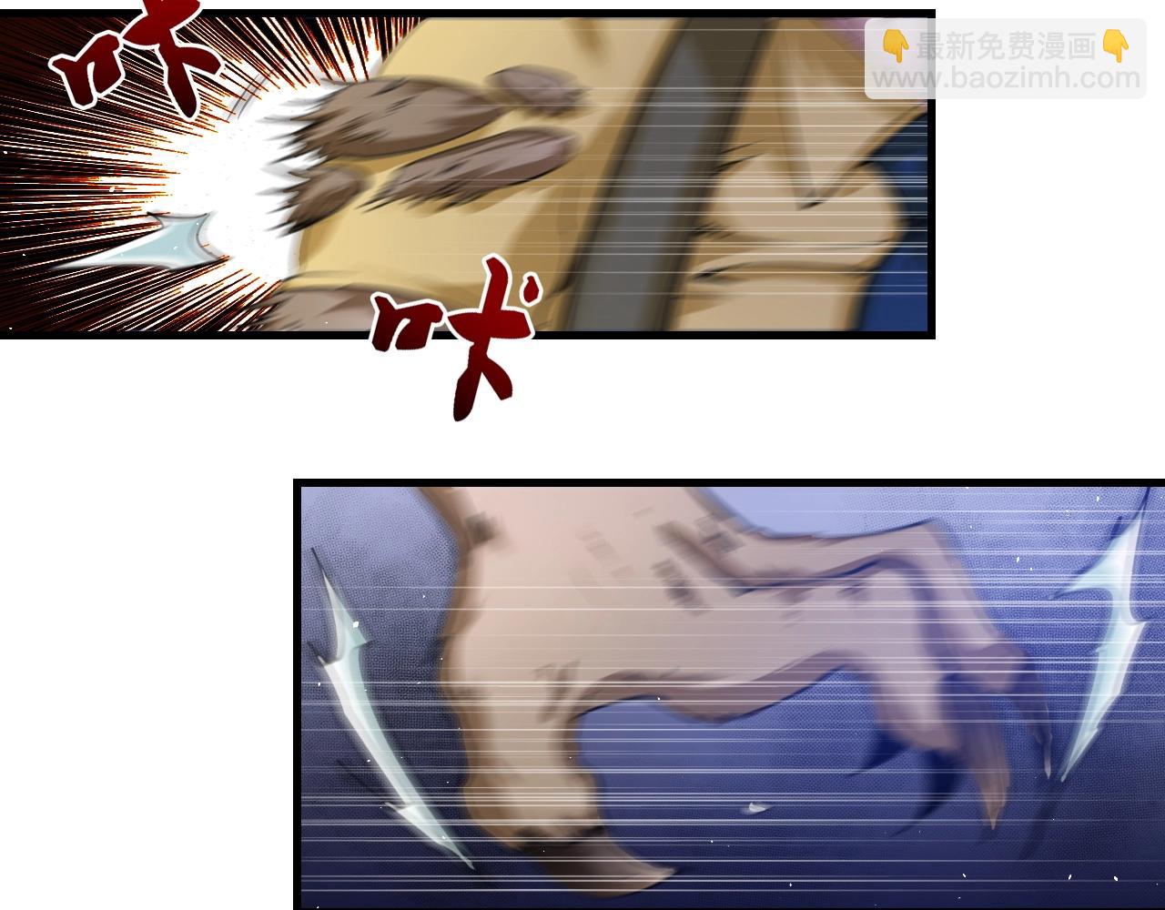 第34话 让我救下你！(1/7)-第35话