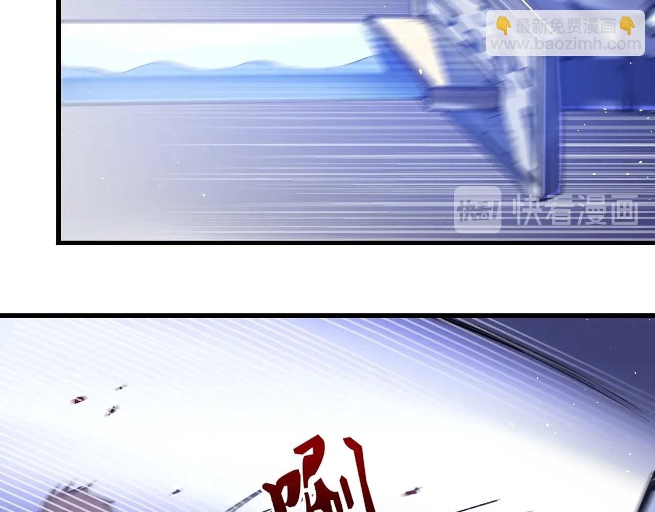 第34话 让我救下你！(1/7)-第35话