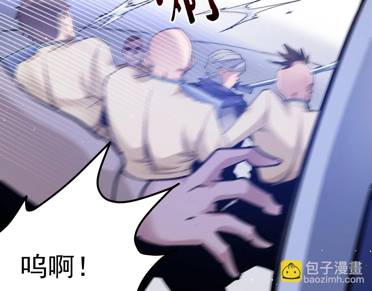 第34话 让我救下你！(1/7)-第35话