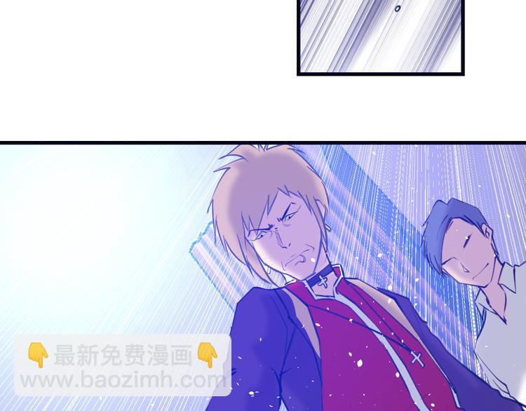第4话：三傻大闹美少女(1/4)-第5话