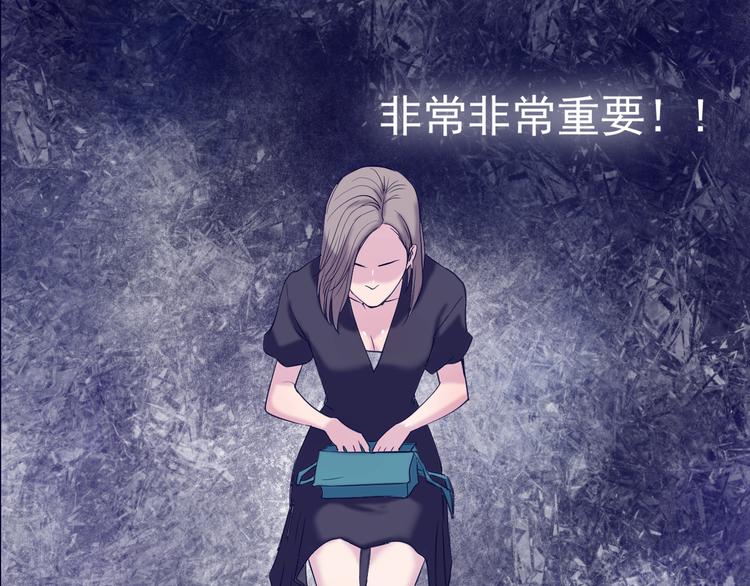 第4话：三傻大闹美少女(1/4)-第5话