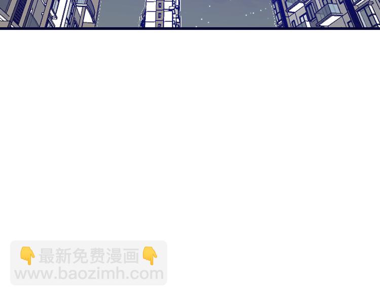 第6话：兄弟难当！(1/4)-第7话