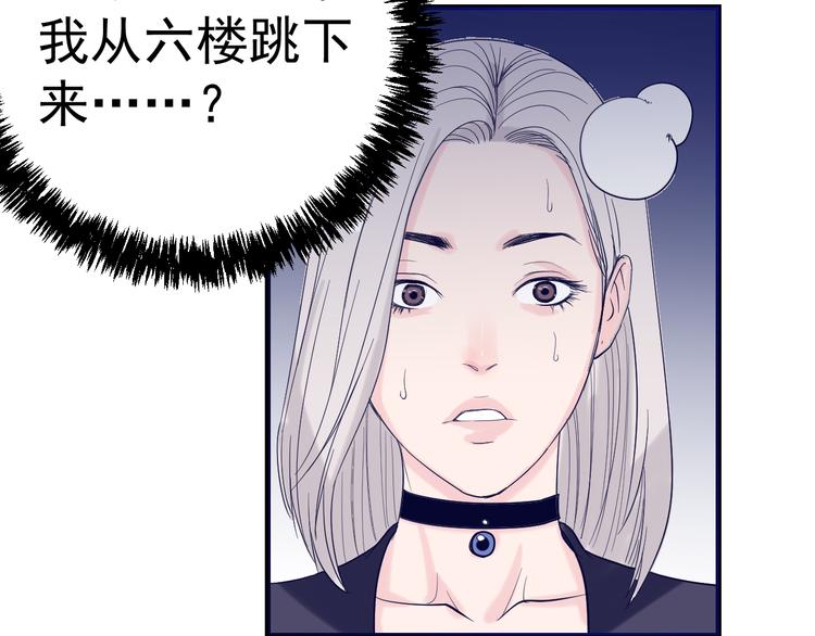 第6话：兄弟难当！(1/4)-第7话