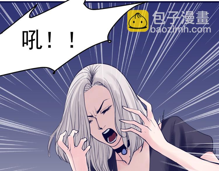 第8话：悬赏通缉(1/4)-第9话