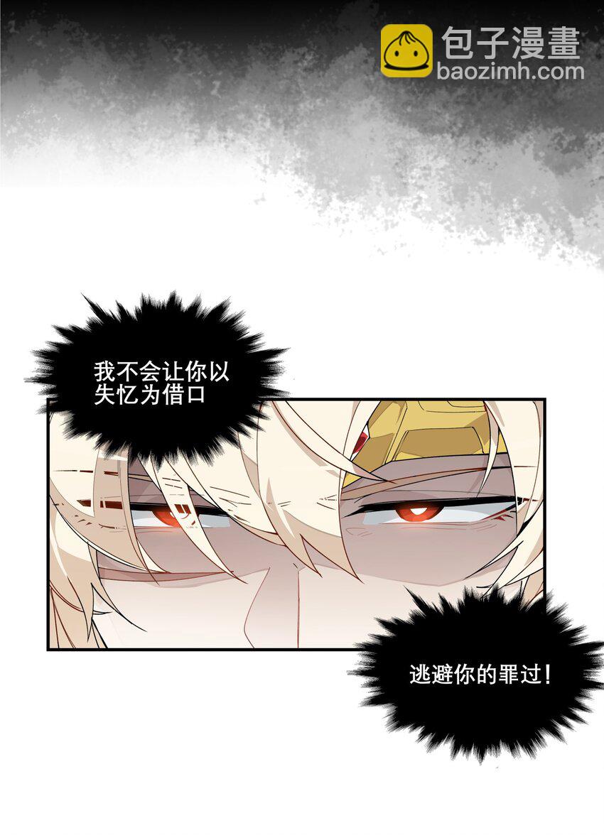 000 预告-第1话