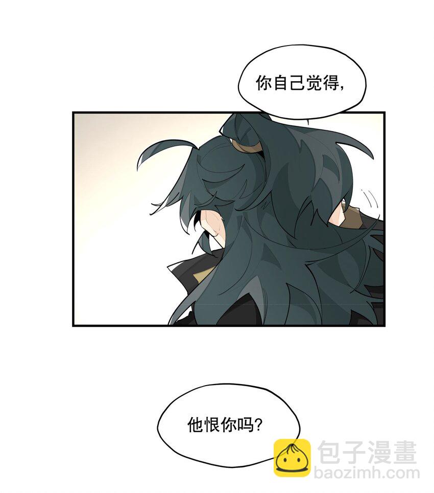 089 好好回忆一下-第95话