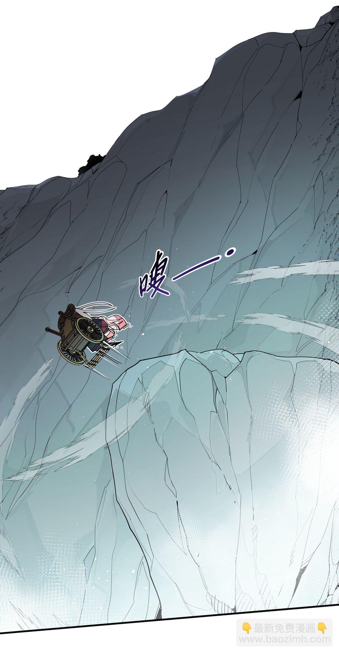 101 救兵？-第107话