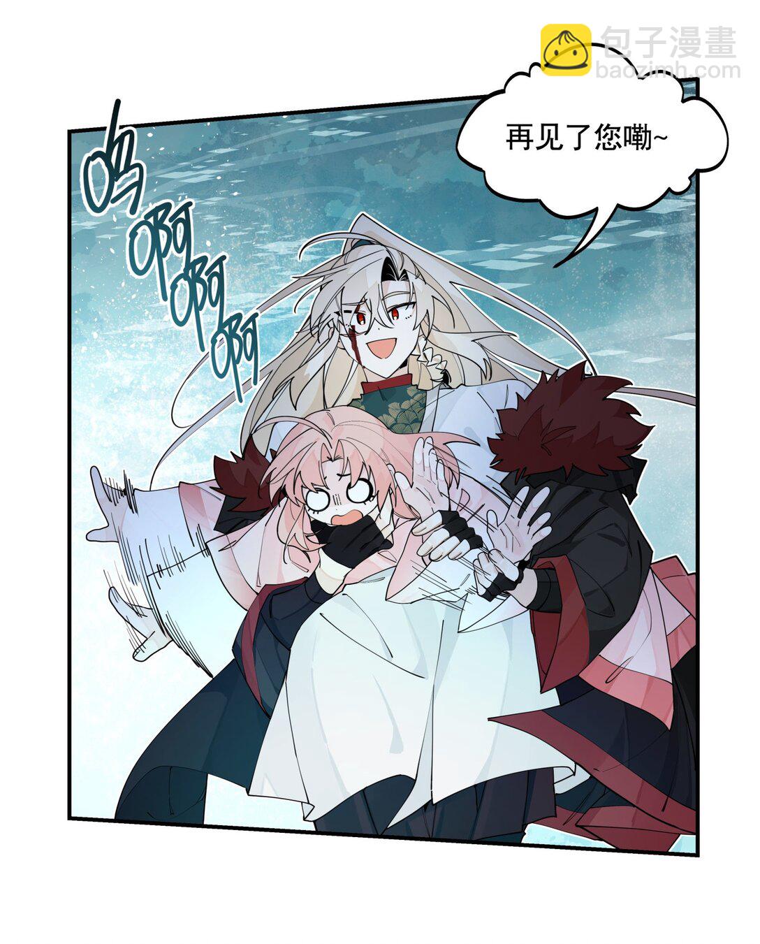 101 救兵？-第107话