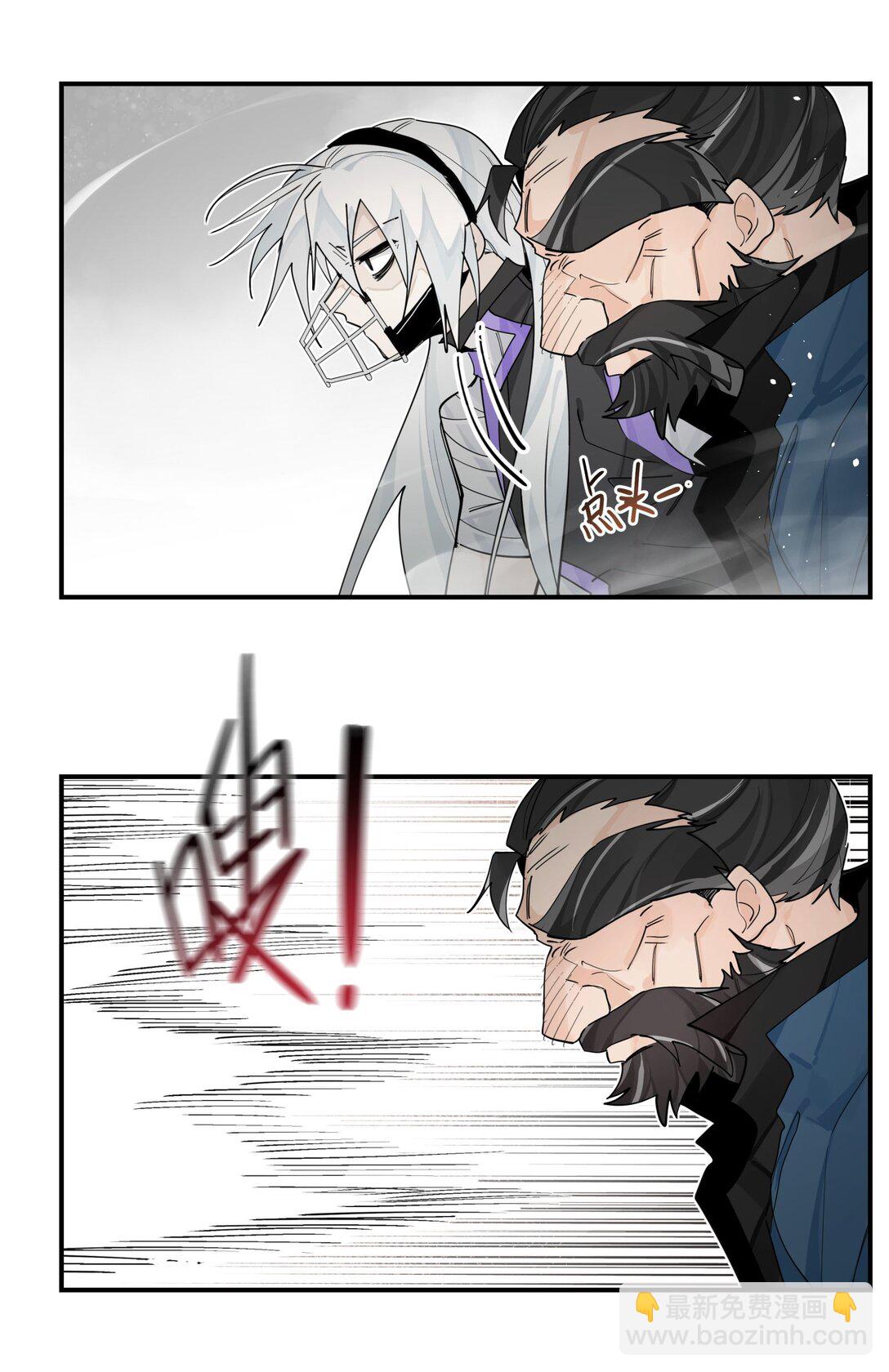 103 既视感-第109话
