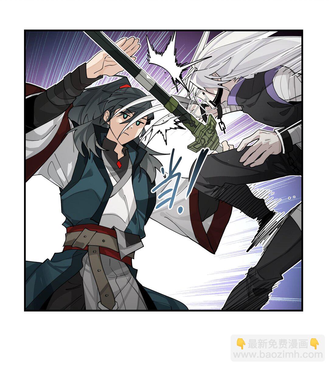 103 既视感-第109话