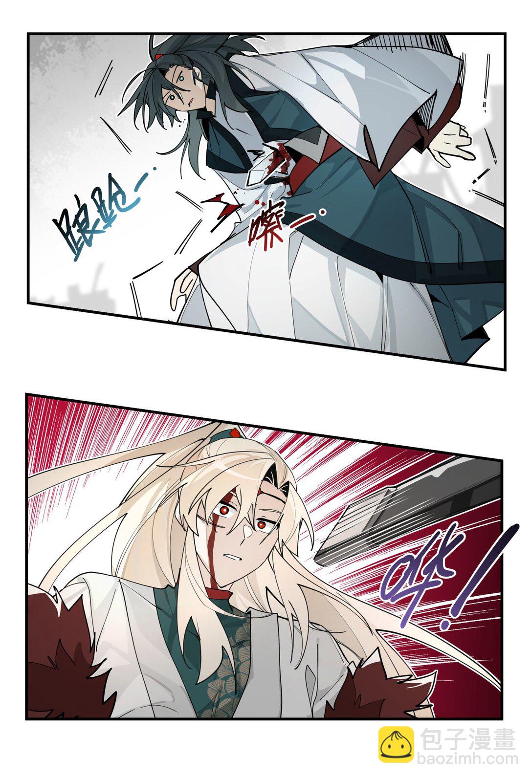 103 既视感-第109话
