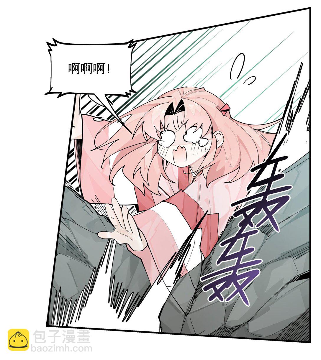 103 既视感-第109话