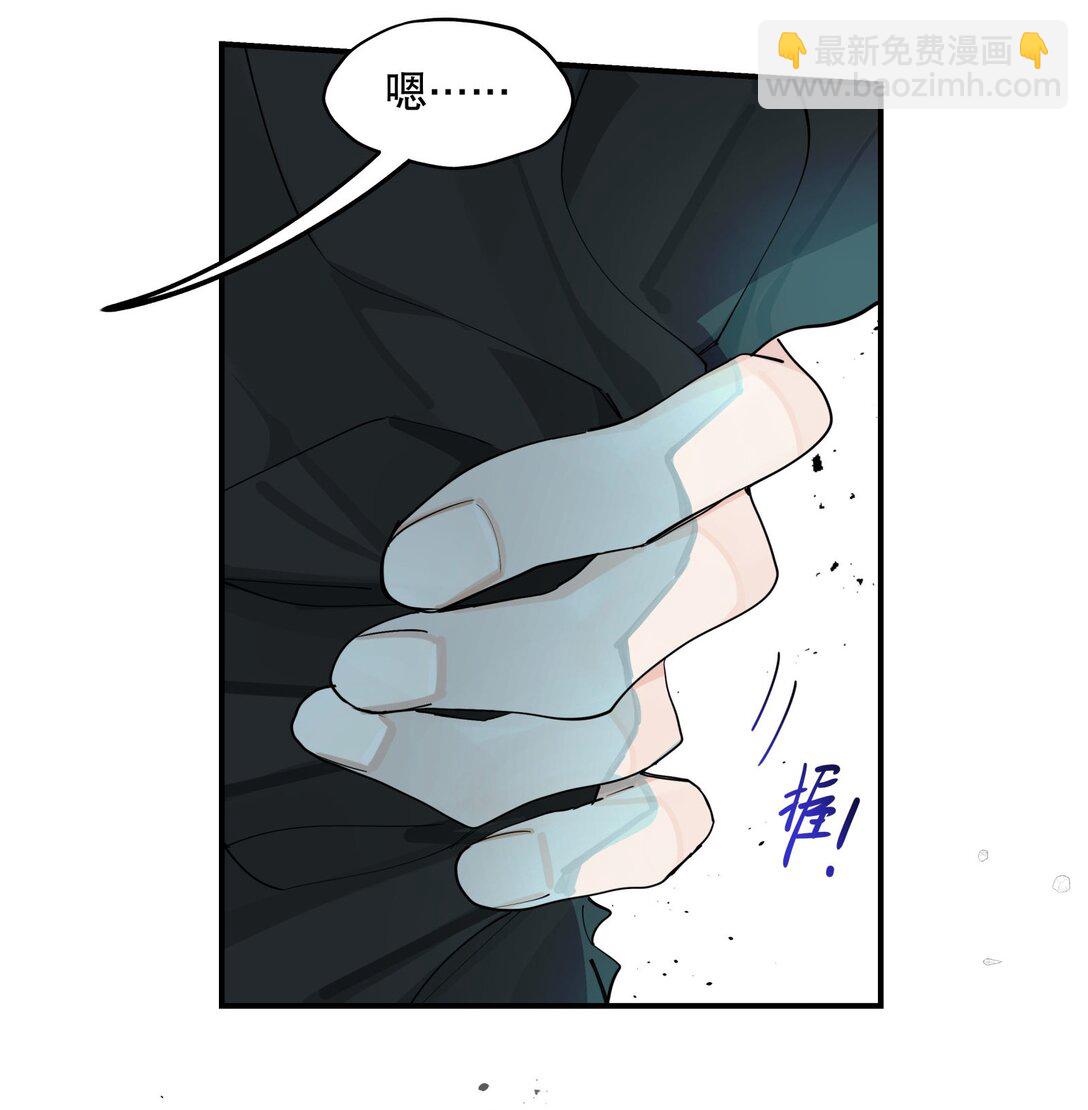 103 既视感-第109话