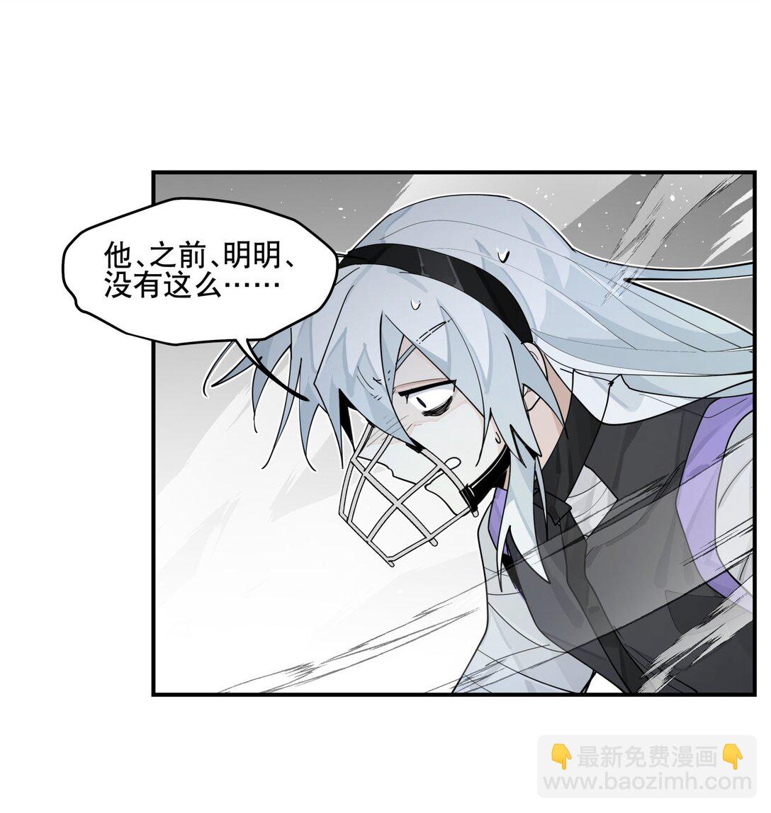 105 礼尚往来-第111话