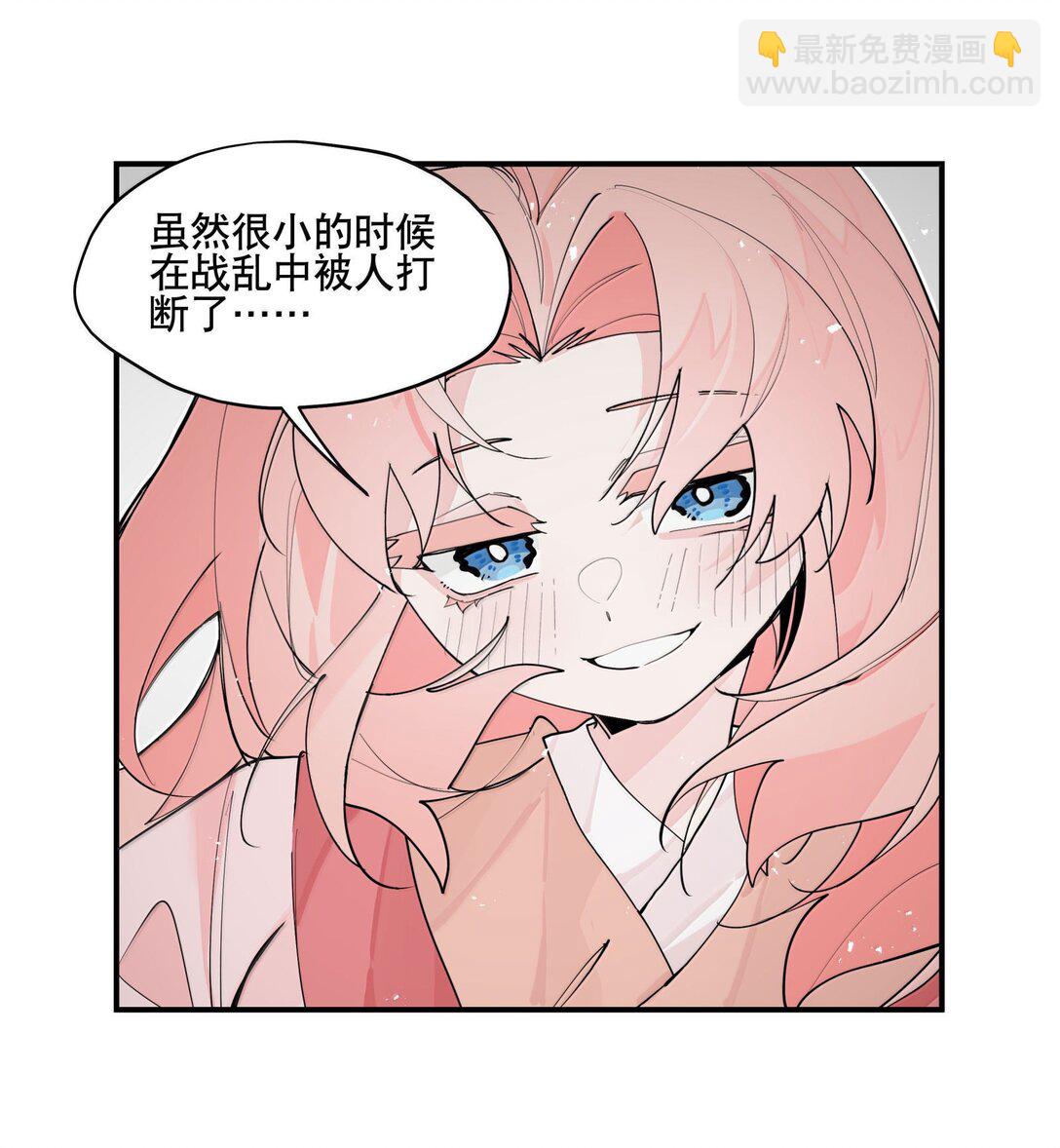 107 全才-第115话