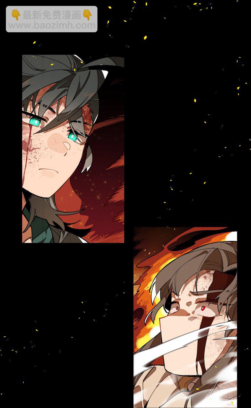 002 绑匪竟是我自己(1/2)-第3话