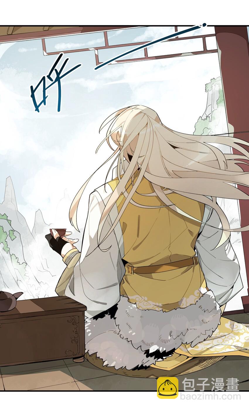 002 绑匪竟是我自己(1/2)-第3话