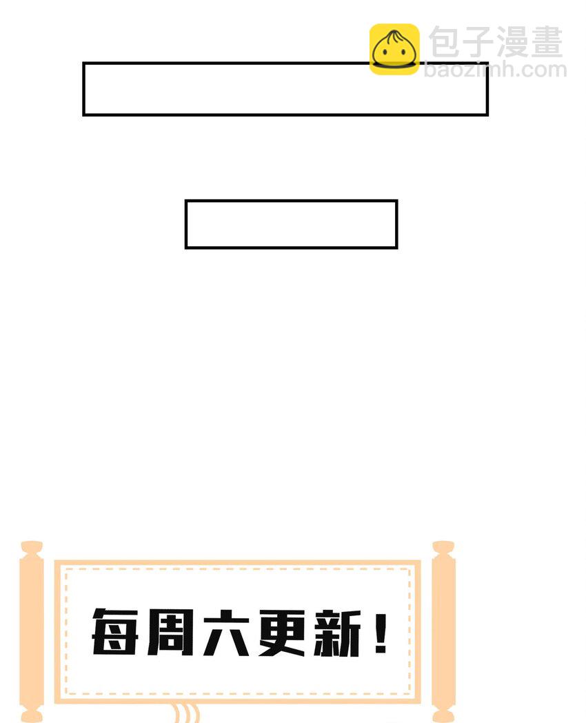 037 意外展开-第41话