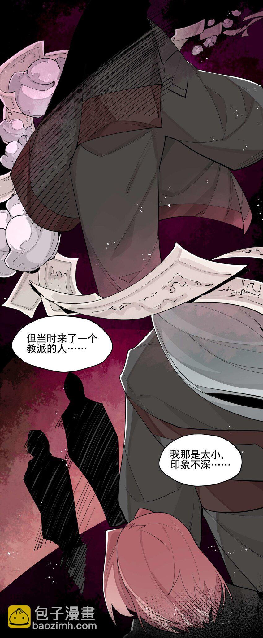 039 牢中之事-第43话