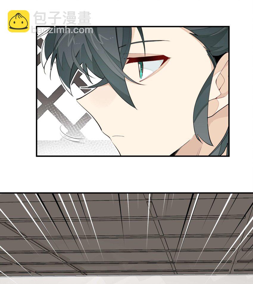 041 又是绑架？-第45话