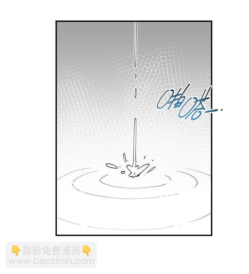 043 救下人质-第47话