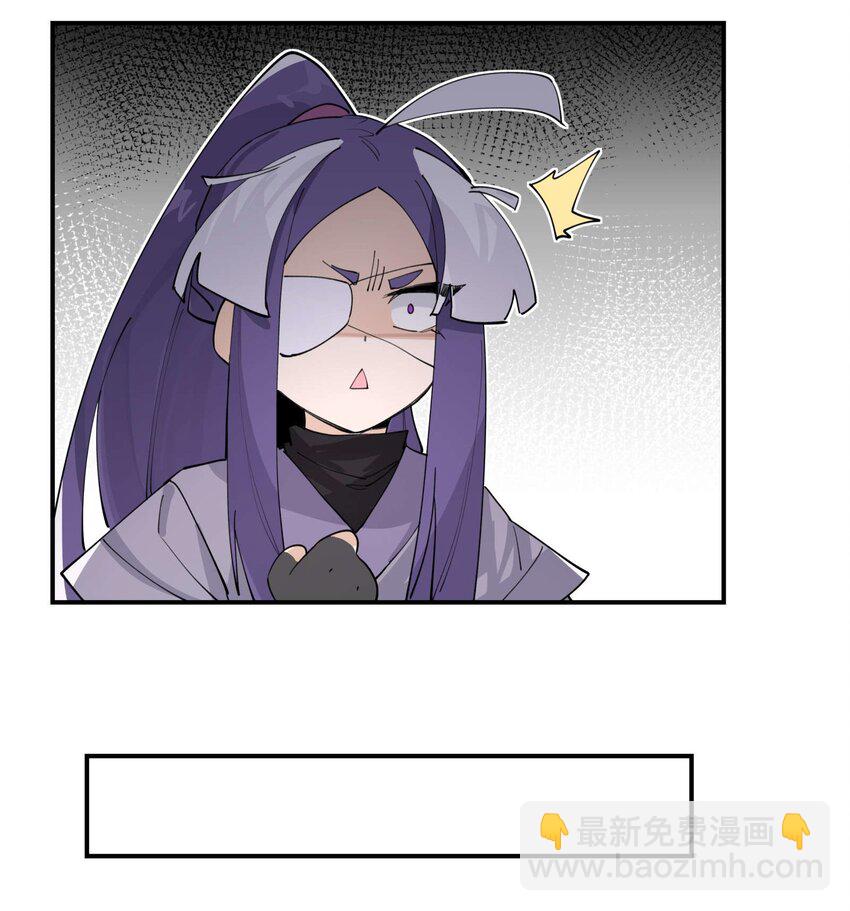 043 救下人质-第47话