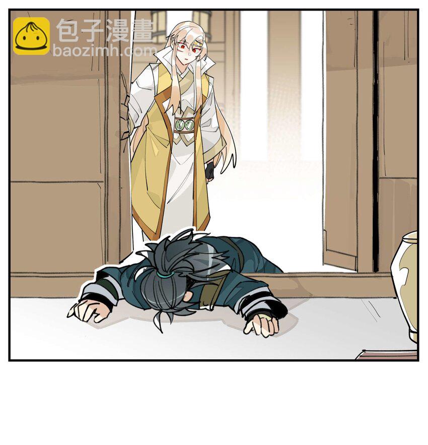 045 熟悉的画面-第49话