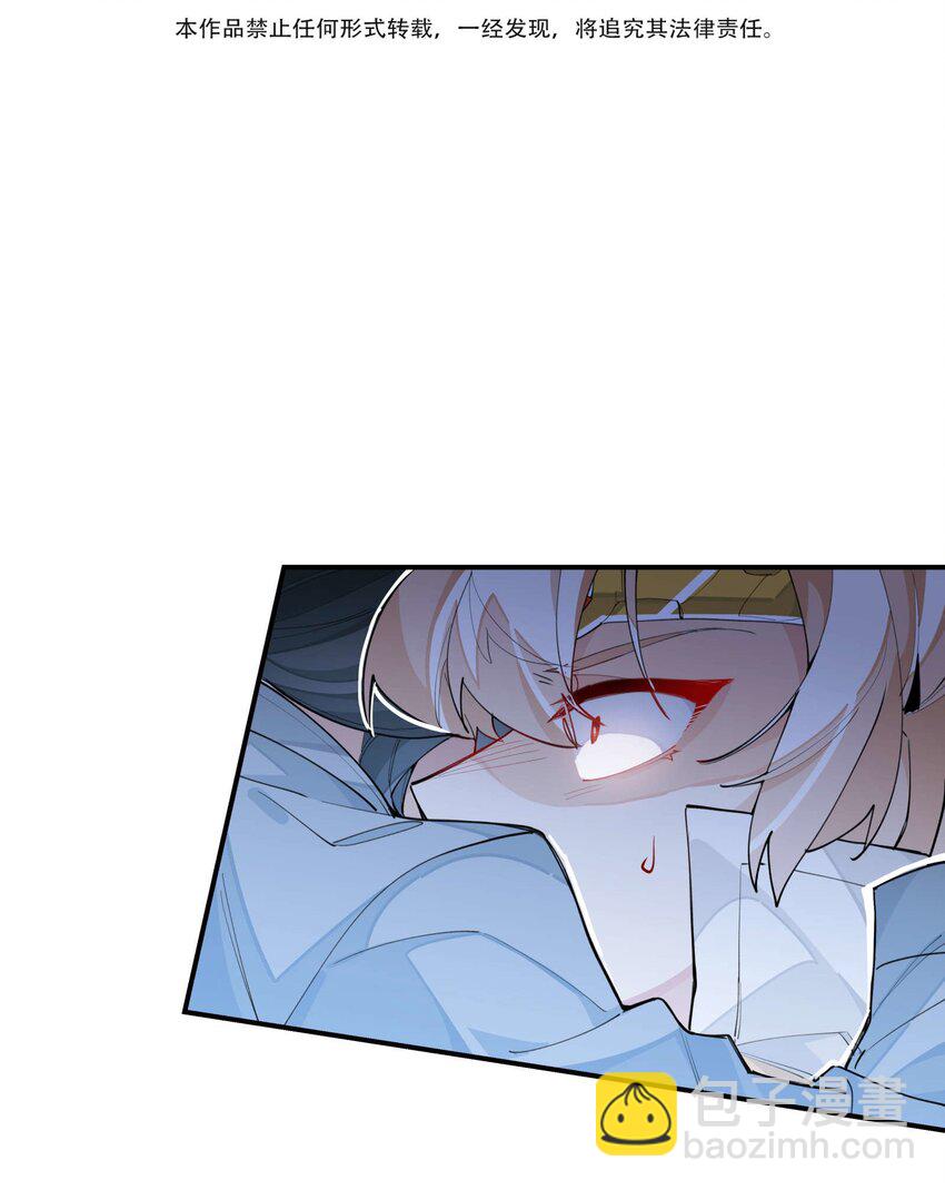 048 又是你们！-第51话