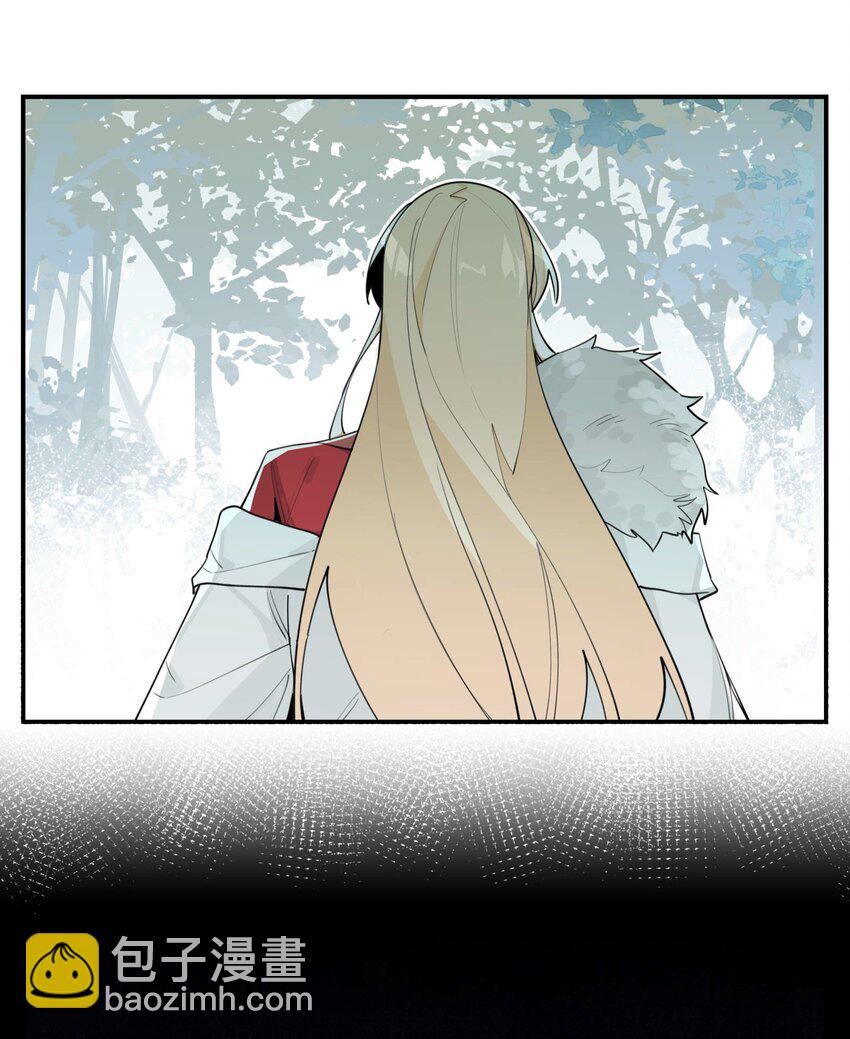 053 不速之客-第57话