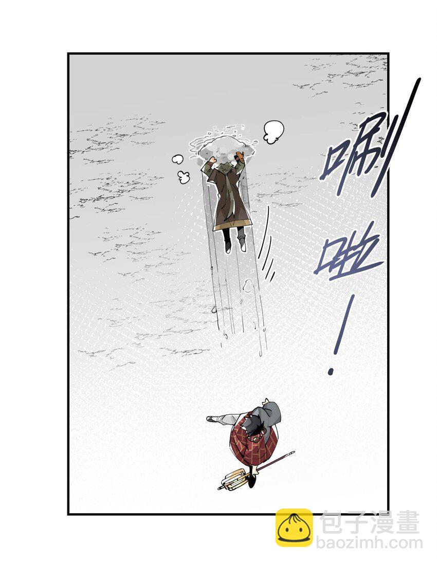 055 计算之外-第59话