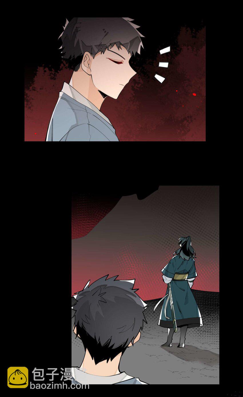 057 似曾相识的画面-第61话