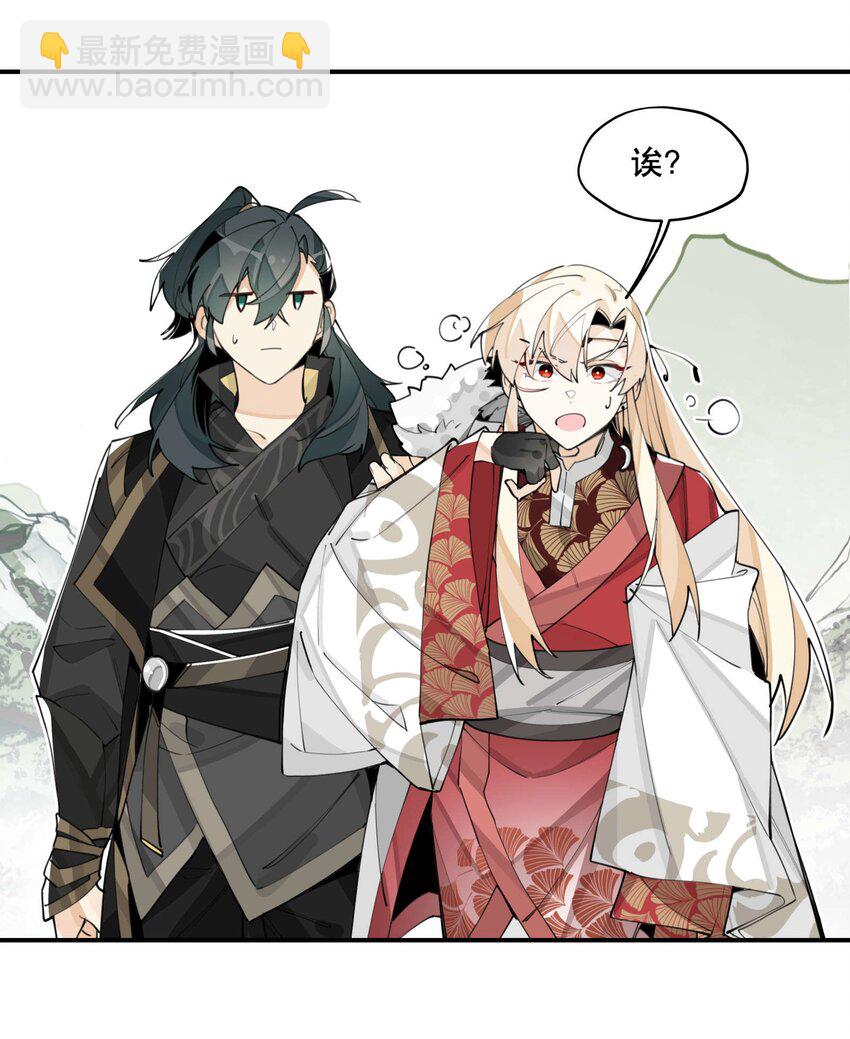 057 似曾相识的画面-第61话