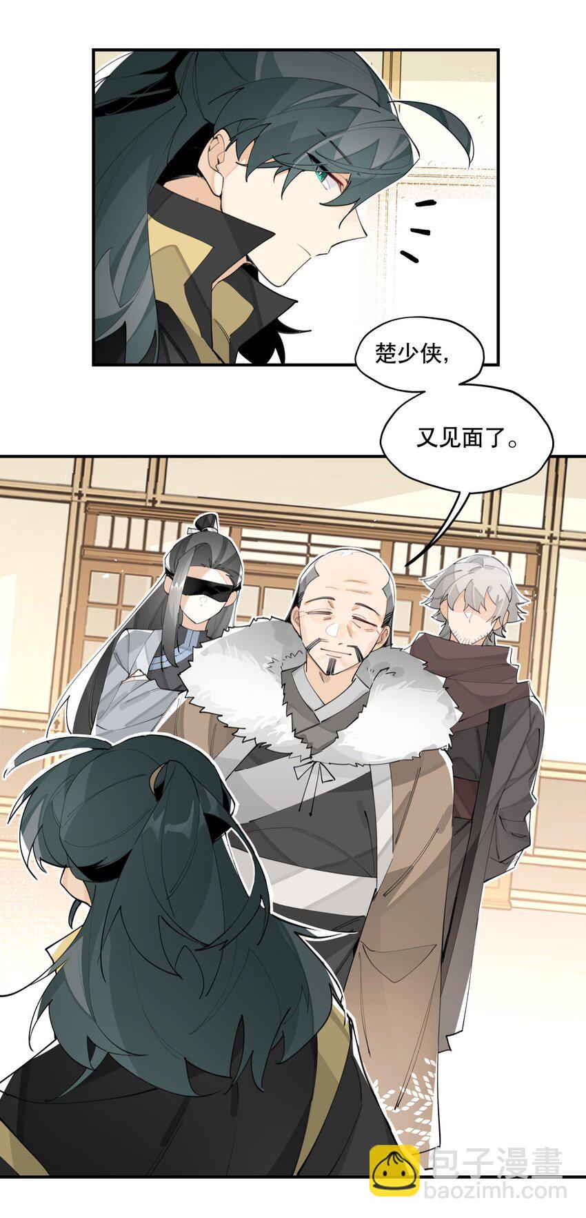 060 红月教的出手-第65话