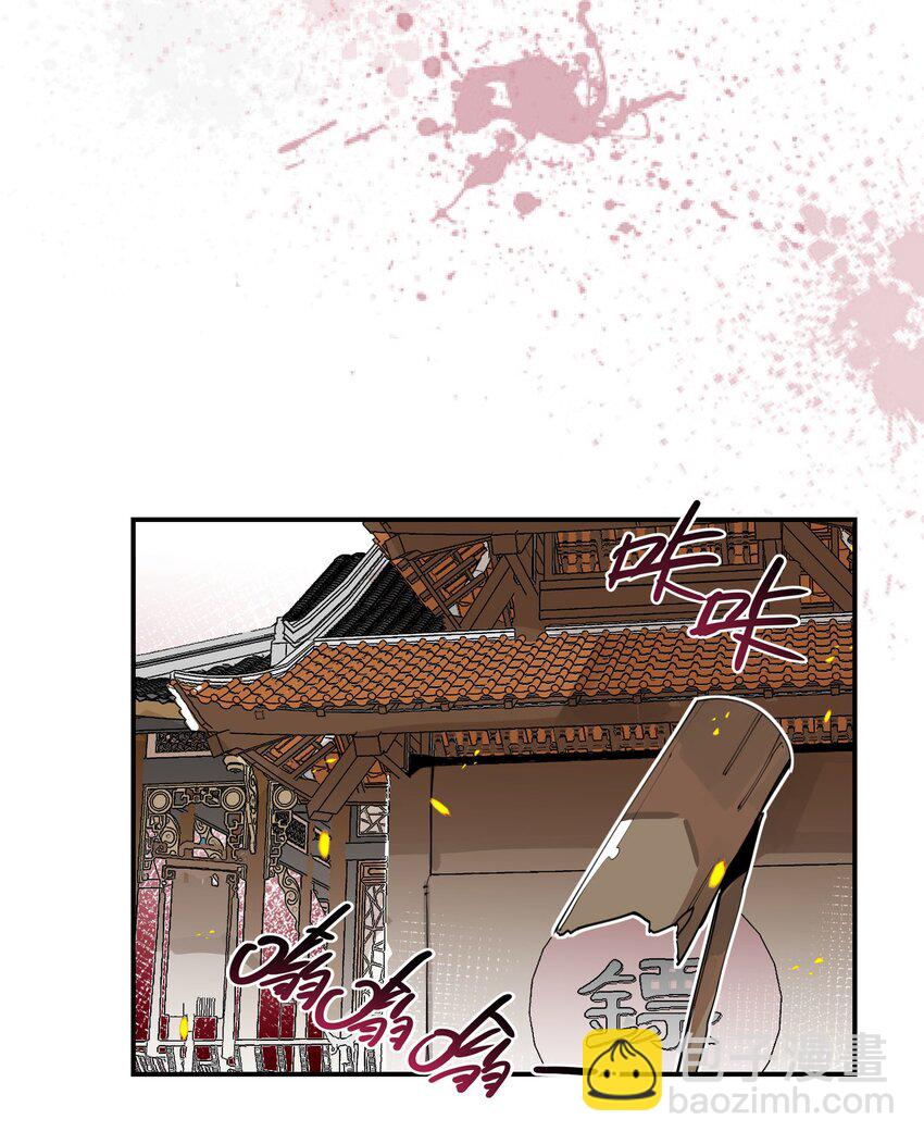 060 红月教的出手-第65话