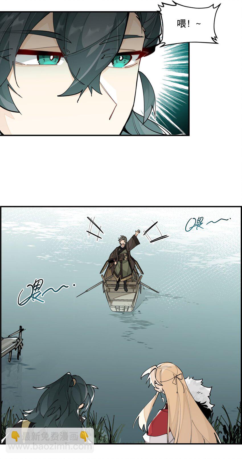 068 红月教的入口-第73话