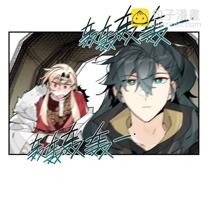 068 红月教的入口-第73话