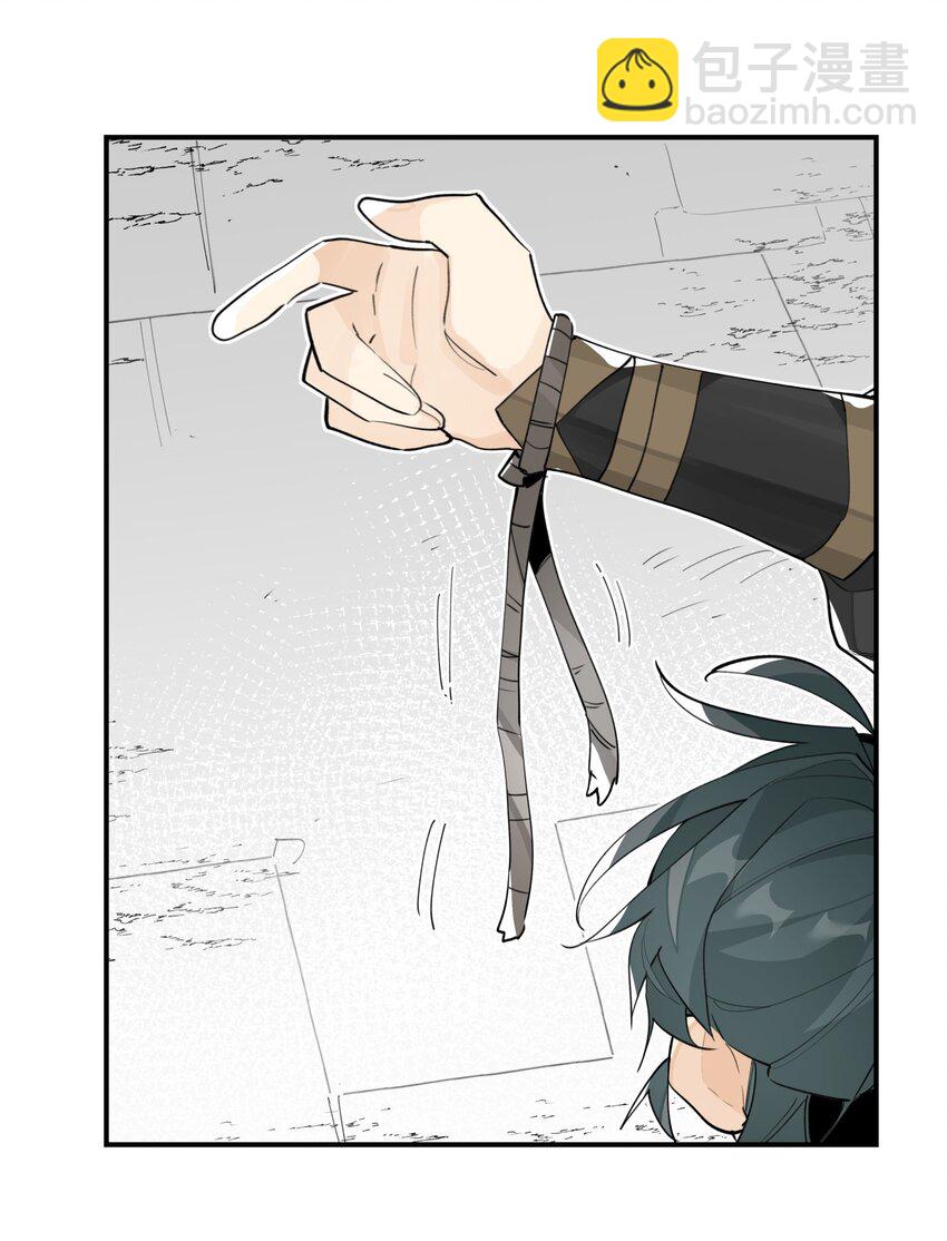 070 但没完全锁死-第75话